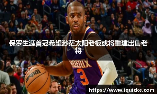 芒果体育官方网站