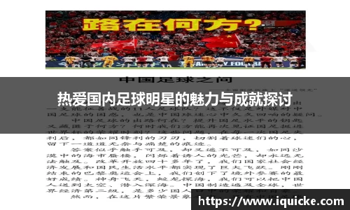 芒果体育官方网站
