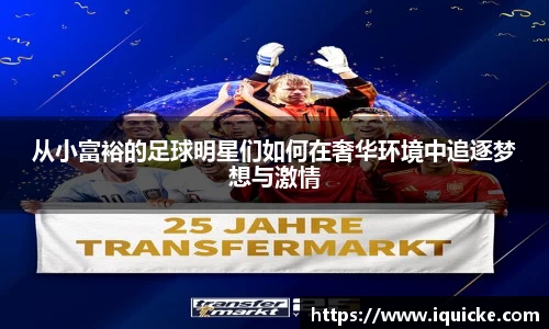 芒果体育官方网站