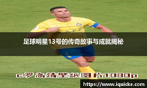 芒果体育官网入口