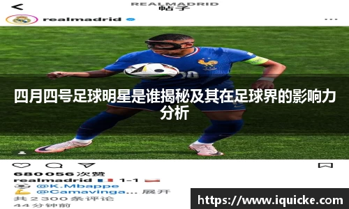 芒果体育官网入口