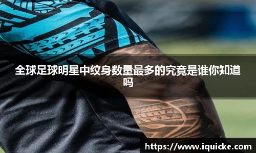 芒果体育官网入口