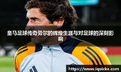 芒果体育官方网站