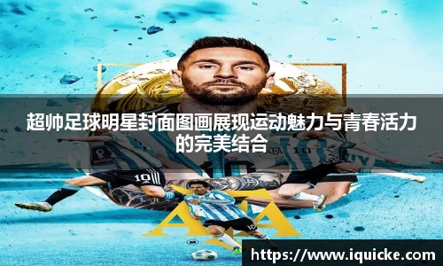 芒果体育官方网站